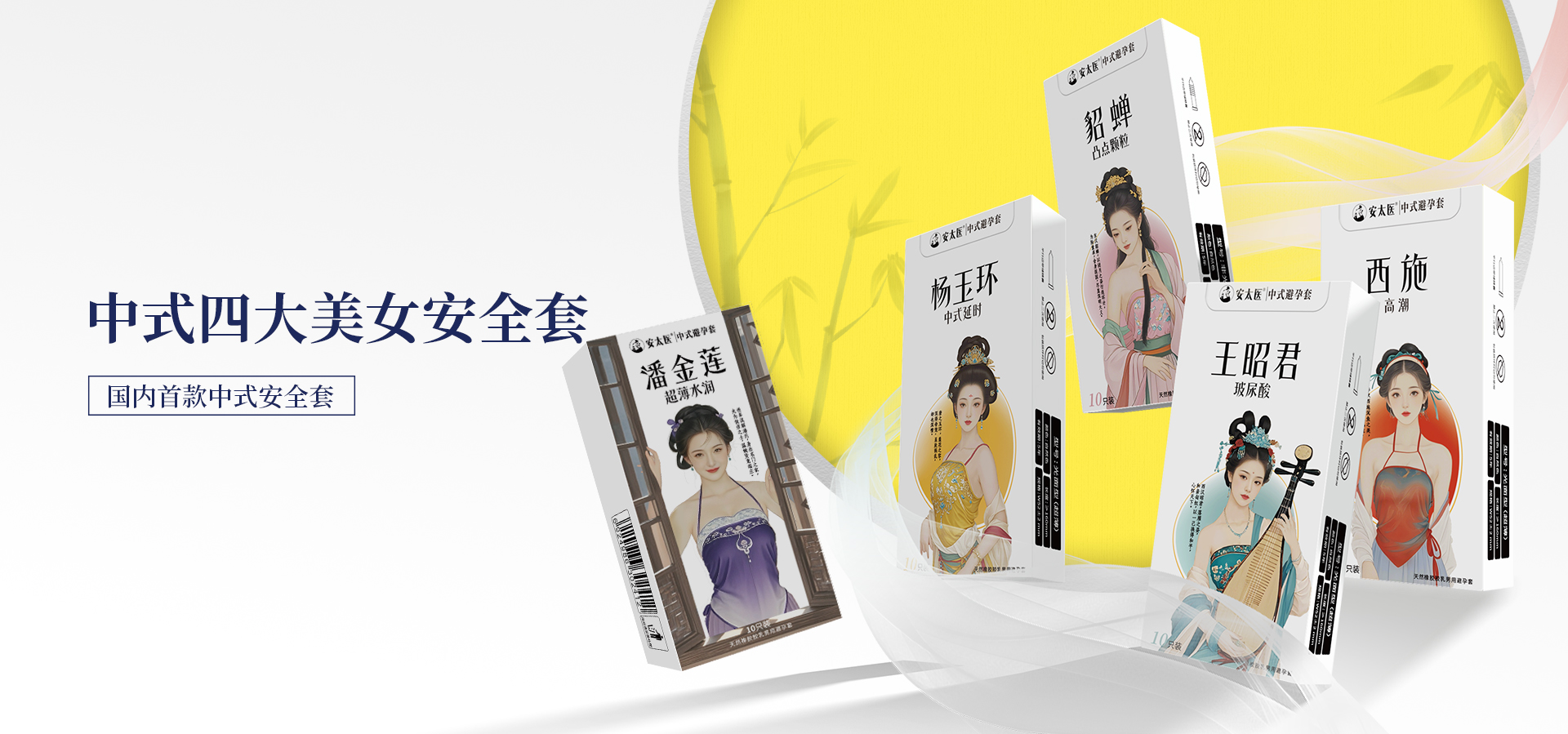 纯食物原料提取